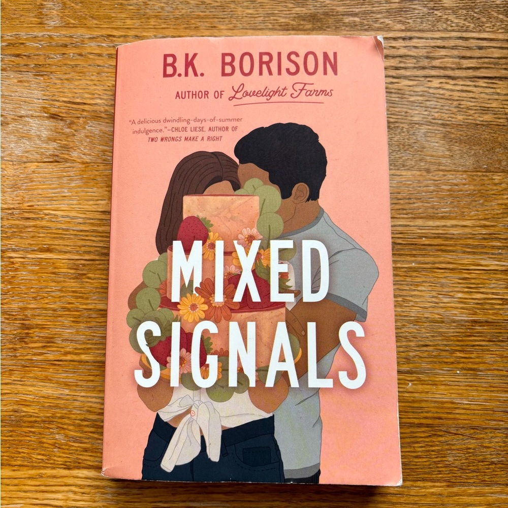 Mixed Signals by B.K. Borison Used Good Condition